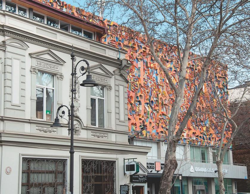 Тбилиси. Биография города - i_062.jpg