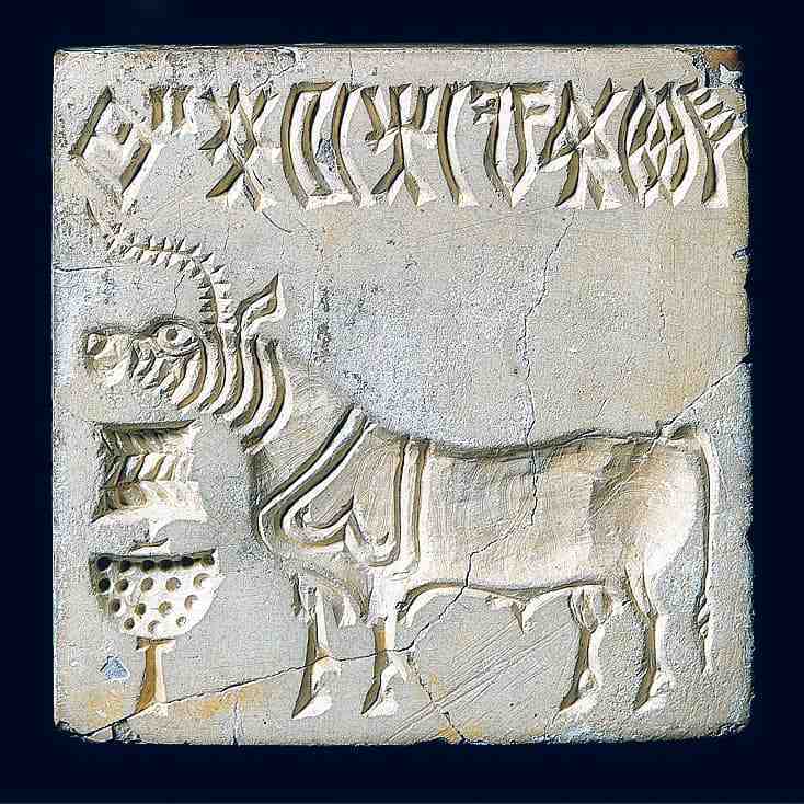 Творение. История искусства с самого начала - i_030.jpg