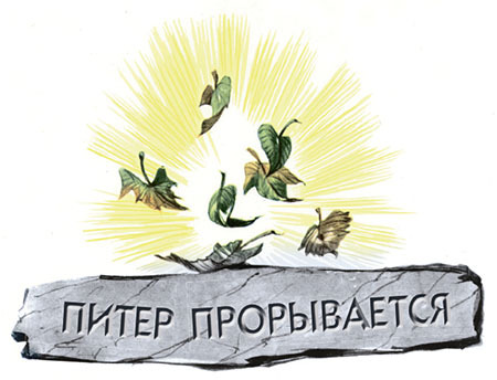 Комплект книг: «Питер Пэн», «Волшебник из страны Оз», «Алиса в Стране Чудес», «Алиса в Зазеркалье» - i_002.jpg