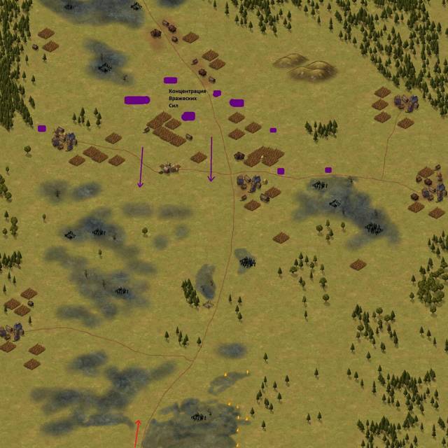 Путь Стратега 7. РеалРТС (СИ) - img_22