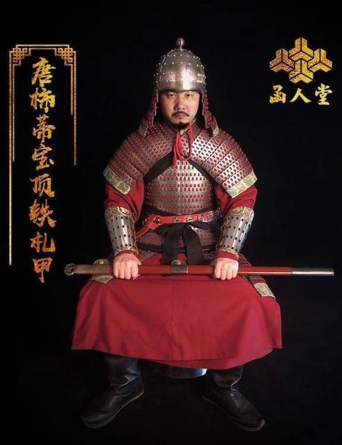 Путь Стратега 7. РеалРТС (СИ) - img_4