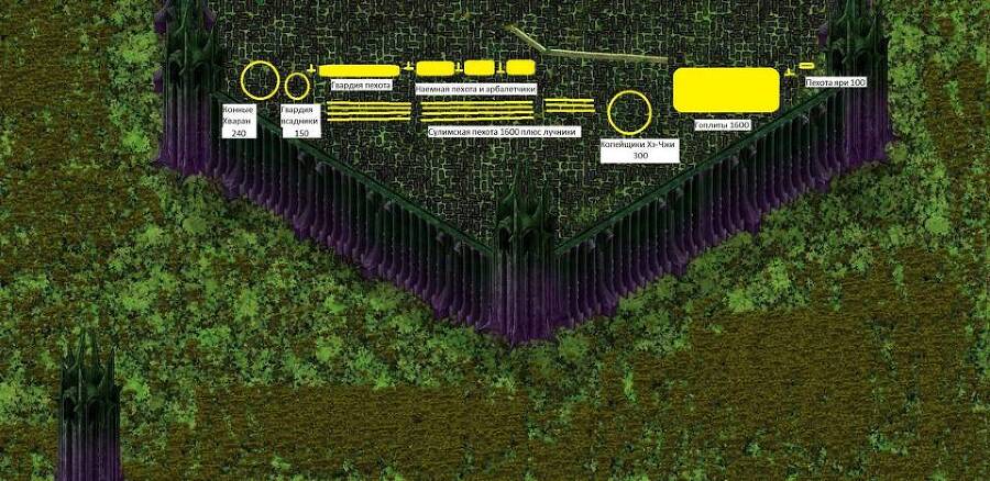 Путь Стратега 7. РеалРТС (СИ) - img_7