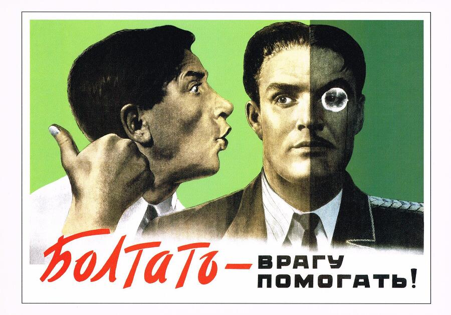 Никогда не было, но вот опять. Попал 4 (СИ) - img_7