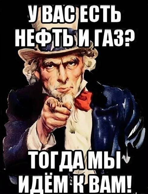 День (СИ) - img_44