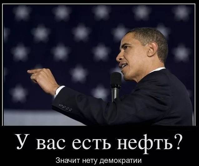 День (СИ) - img_46