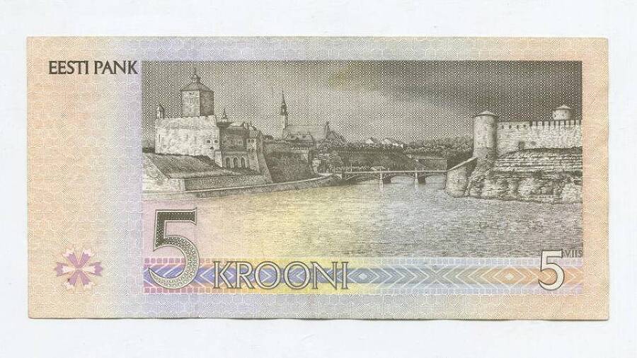 День (СИ) - img_52