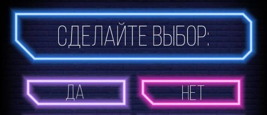 Как богиня забрала мой первый раз. Том 1 (СИ) - img_13