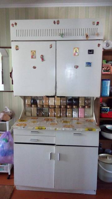 Черный попаданец (СИ) - img_7