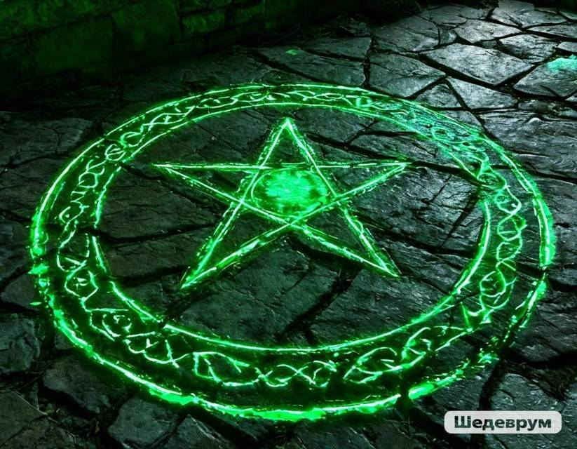 Подъем, спящая красавица! (СИ) - img_59