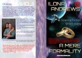 Простая формальность (ЛП) - автор Эндрюс Илона 