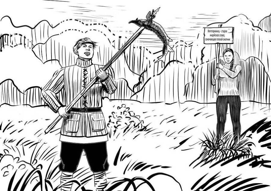 Росток (СИ) - img_2