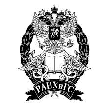 Вести ниоткуда, или Эпоха спокойствия - i_001.jpg