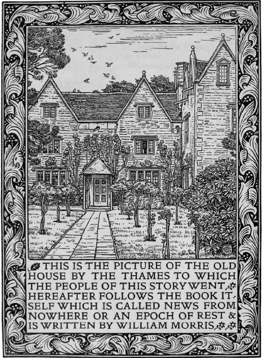 Вести ниоткуда, или Эпоха спокойствия - i_004.jpg