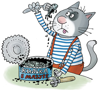 Последний «Котобой», или Вверх и вниз по Амазонке - i_009.jpg