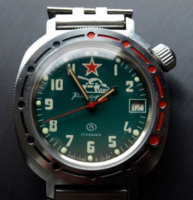 Черный попаданец 2 (СИ) - img_2