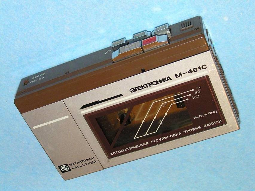 Черный попаданец 2 (СИ) - img_20