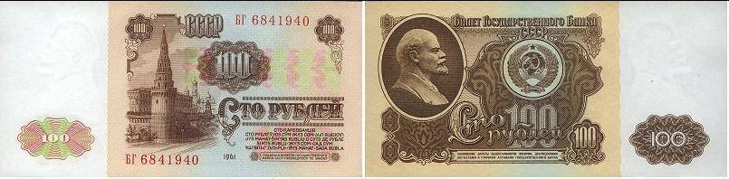 Черный попаданец 2 (СИ) - img_8