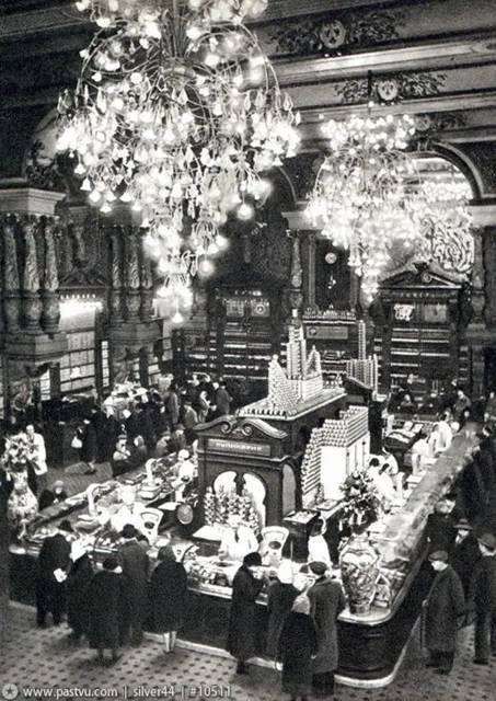 Генеральный попаданец (СИ) - img_25