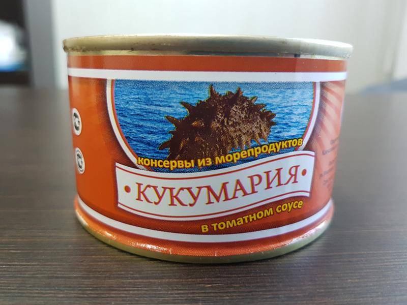 Генеральный попаданец (СИ) - img_49