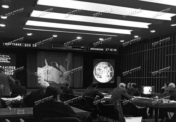 Генеральный попаданец (СИ) - img_69