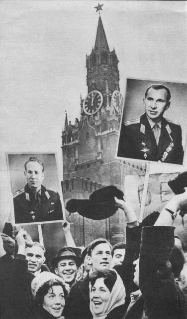 Генеральный попаданец (СИ) - img_75