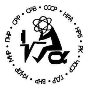 Темные числа - i_003.jpg