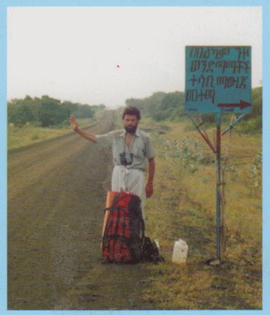 От -50 до +50: автостопом и пешком по России, Азии, Африке - i_002.jpg