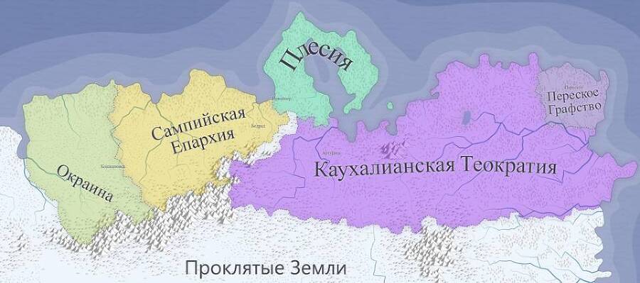 Справочник: Том I (СИ) - img_41