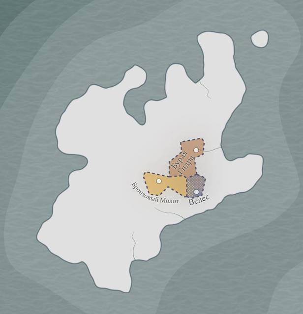 Лимб: Дракон II (СИ) - img_1