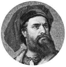 Венеция. Полная история города - i_004.jpg