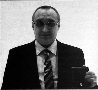 Охота на либерею - i_001.jpg