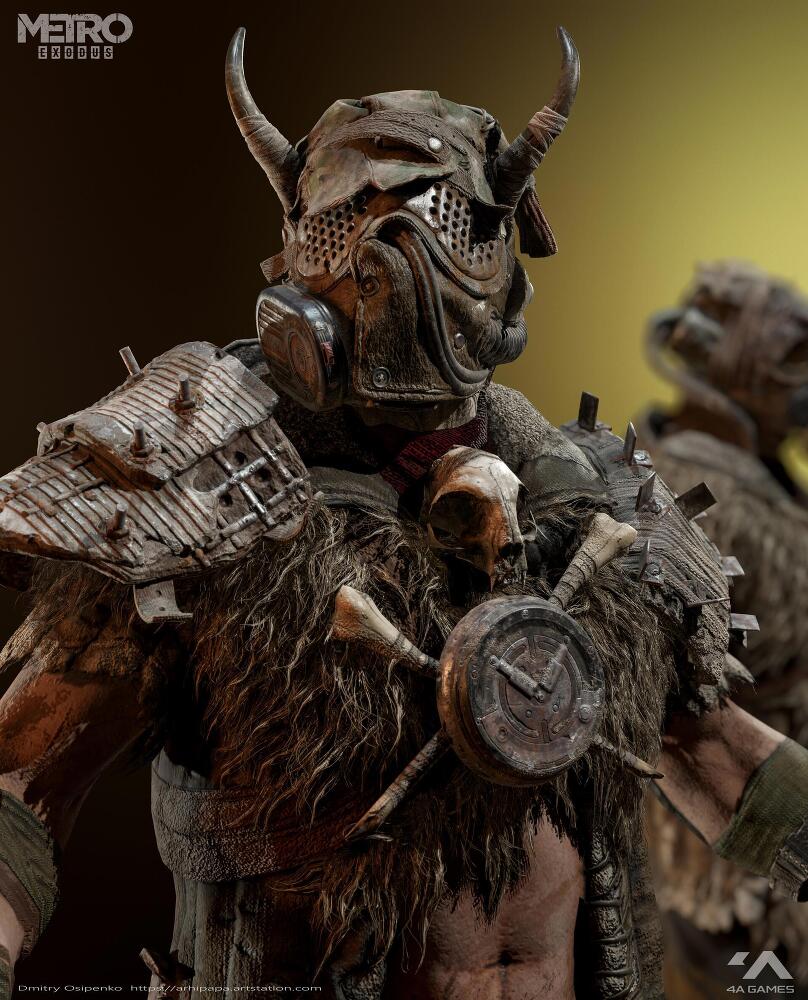 Божественное Метро (СИ) - img_57