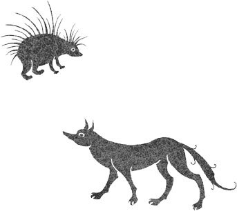 Невероятные создания - i_068.jpg