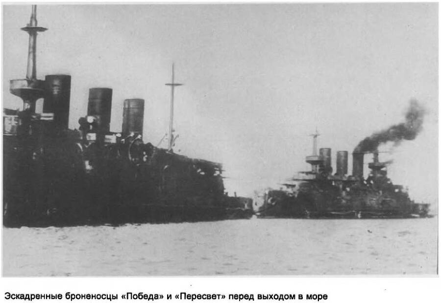 В одном шаге (СИ) - img_17