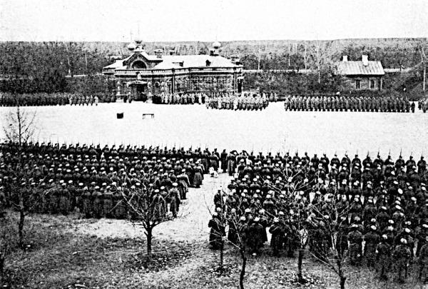 История Первой мировой войны - i_062.jpg