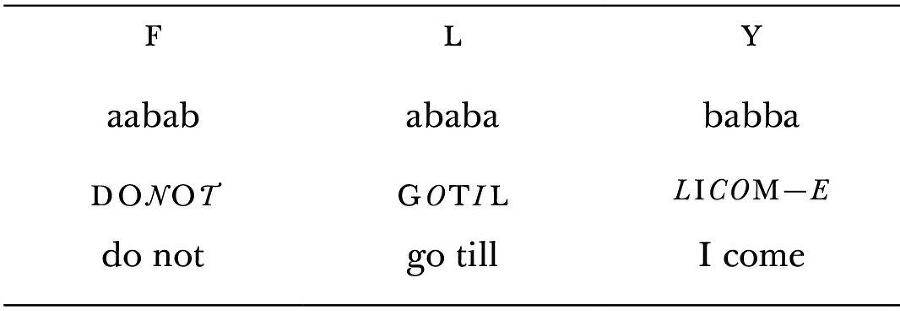 Тайна Моря - i_008.jpg