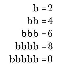 Тайна Моря - i_010.jpg