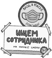 Все для вас - i_001.jpg