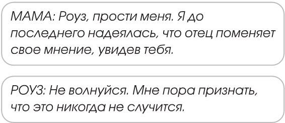 Второй поцелуй - img8ba34ef3f65e4179950785427b3f6978.jpg