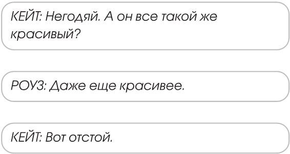 Второй поцелуй - img9bdb5ffc86fd43688fe0d756ca4d1a75.jpg