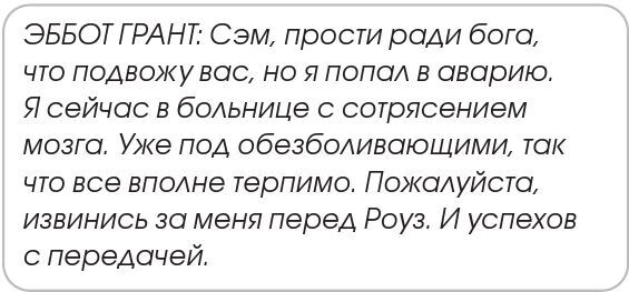 Второй поцелуй - img67bce4ac46af45cabc90d57b61d0e751.jpg