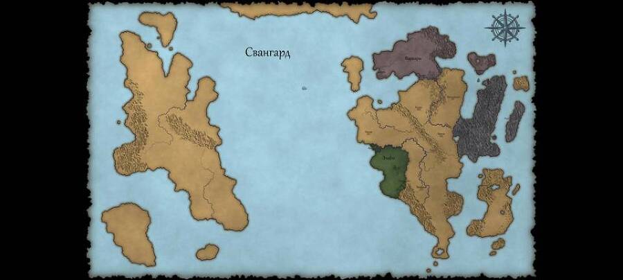 На пути к цели (СИ) - img_1