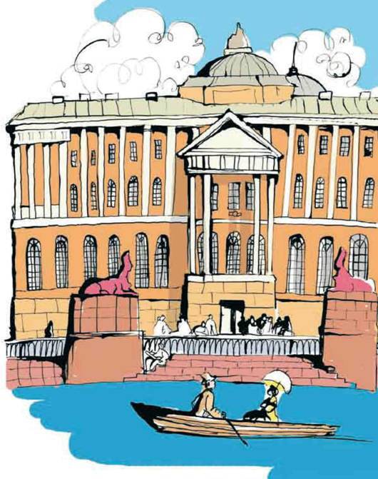 Что передвинули передвижники - pic_5.jpg