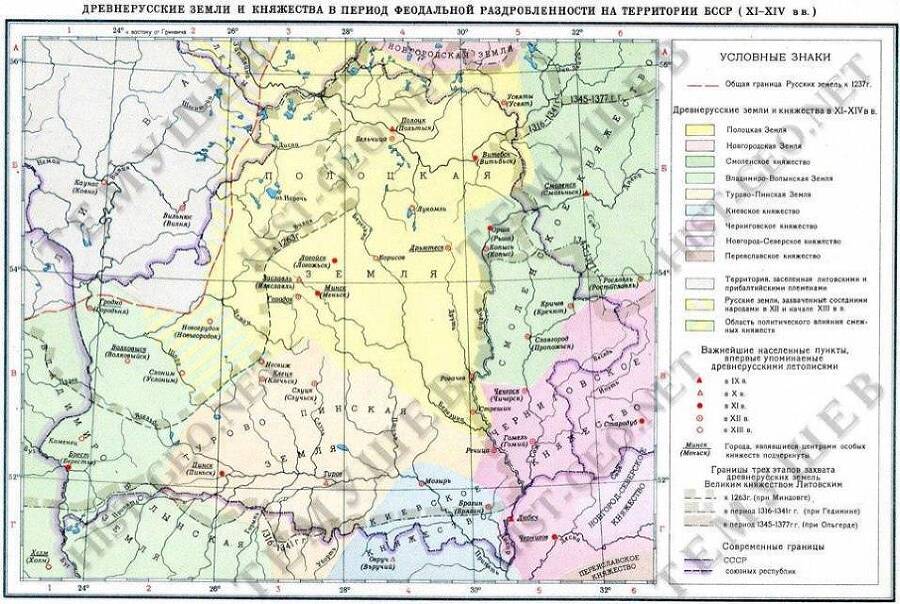 Строитель (СИ) - img_29