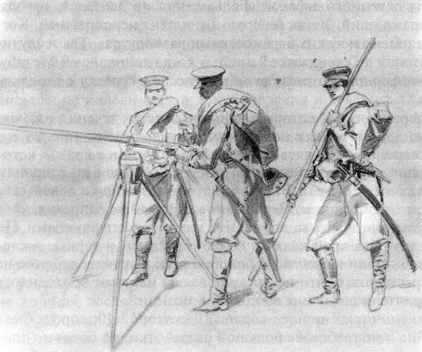 Было записано (СИ) - img_0