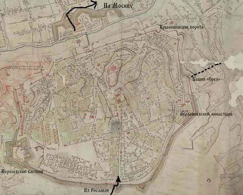 Шапка Мономаха (СИ) - img_6