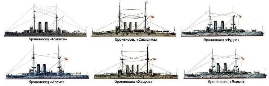 Расплата по счетам (СИ) - img_32