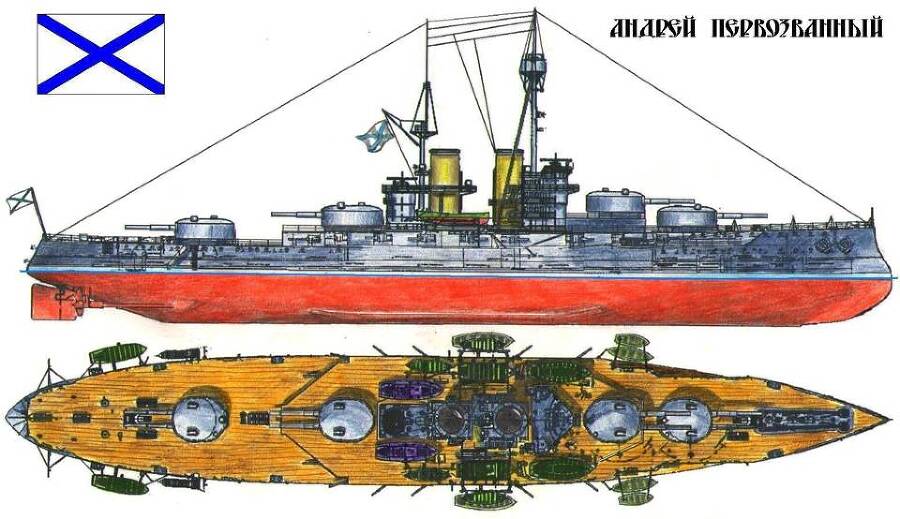 Расплата по счетам (СИ) - img_44