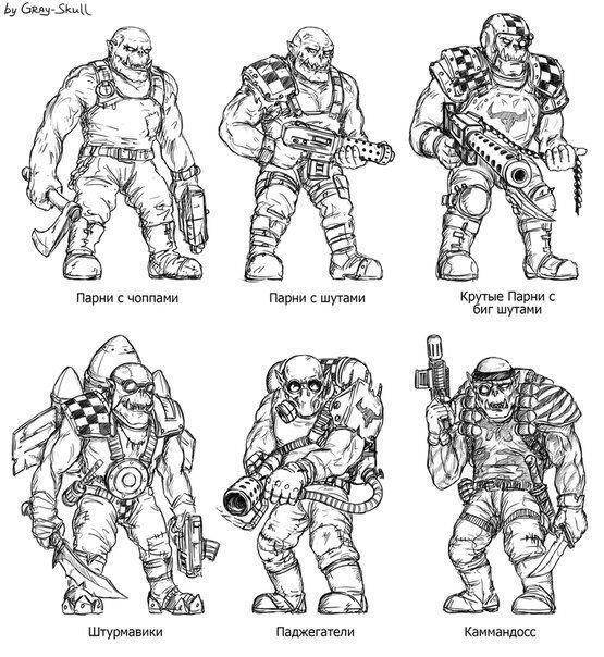 Зеленая заря (СИ) - img_20