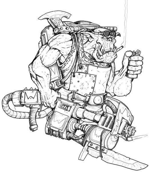 Зеленая заря (СИ) - img_33